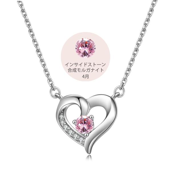 ♡ローズクォーツ・レッドアンバー ・モルガナイトなどマクラメネックレス MARIHA(マリハ) Organic Gems ネックレス SS ローズクォーツ 40cm K18