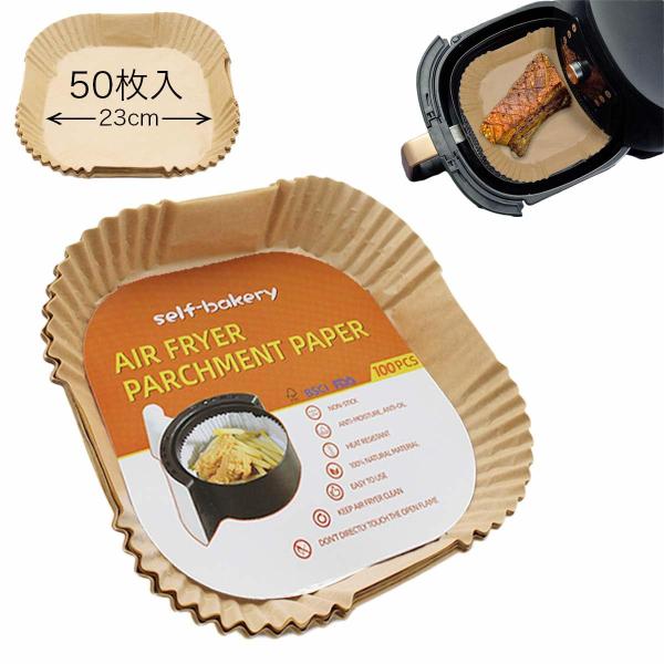 【ご購入後の当店からの連絡はご登録のメールアドレスに通知いたします。必ずご確認ください】【商品概要】焦げ付きません油・水を通さないので調理器具を汚さず使用できます直接火にかけないでください必ず食品を上に置いた状態で熱してください。空の状態で...