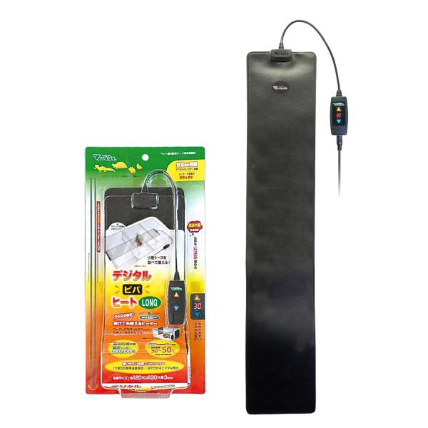 【ご購入後の当店からの連絡はご登録のメールアドレスに通知いたします。必ずご確認ください】