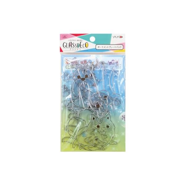 グラスデコ オーナメントプレートパック 6個入 いぬ ガラス絵の具 ガラス絵具 小学生 低学年 子供会 かわいい 4歳 5歳 6歳 小学生 低学年 ヤマト