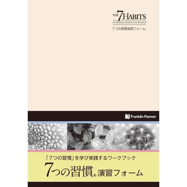 【ご購入後の当店からの連絡はご登録のメールアドレスに通知いたします。必ずご確認ください】