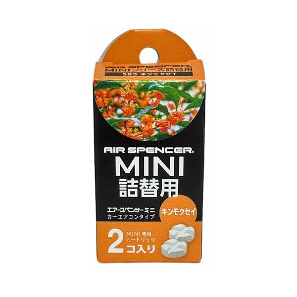 【ご購入後の当店からの連絡はご登録のメールアドレスに通知いたします。必ずご確認ください】