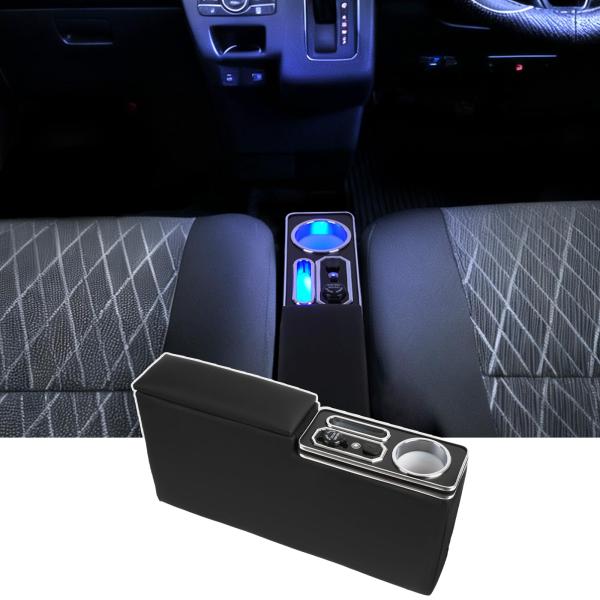 コンソールボックス ハイゼットカーゴ S700系 S700V S700W S710V S710W アームレスト フット式パーキングブレーキ車専用 セン