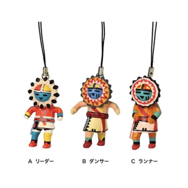 カチーナ携帯ストラップ チャーム インディアン雑貨 ネイティブアメリカンのお守り Buyee Buyee 提供一站式最全面最專業現地yahoo Japan拍賣代bid代拍代購服務 Bot Online