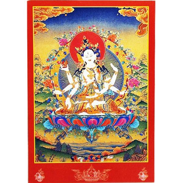 開運アート　赤い曼荼羅 曼荼羅ポストカード クルックラー(赤ターラー) ネパール雑貨 仏画 女神