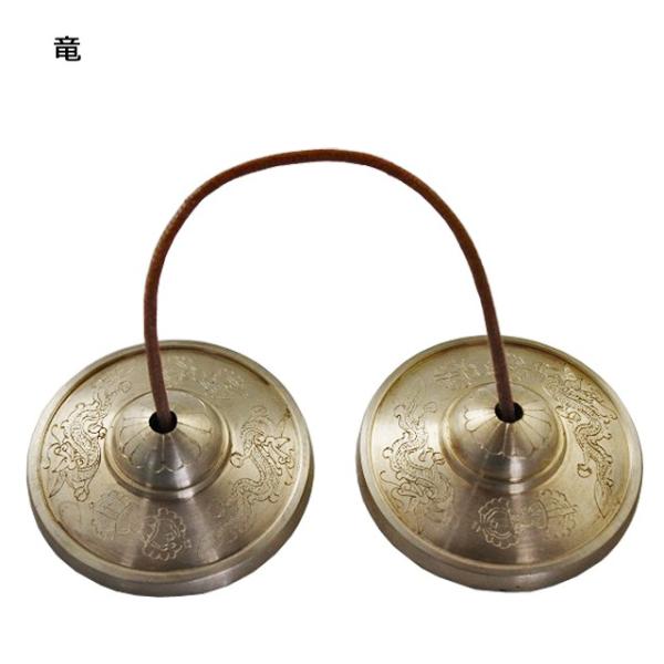 ティンシャ・デラックス チベタンベル チベットシンバル 密教仏具 金剛