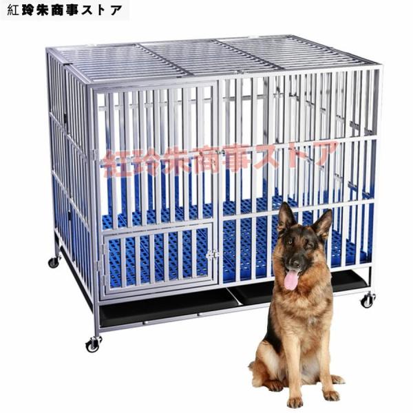 耐荷重200KGステンレス鋼大型犬ケージ 折りたたみ 犬ケージ 大 耐荷重200KGステンレス鋼大型犬ケージ 折りたたみ 犬ケージ 大