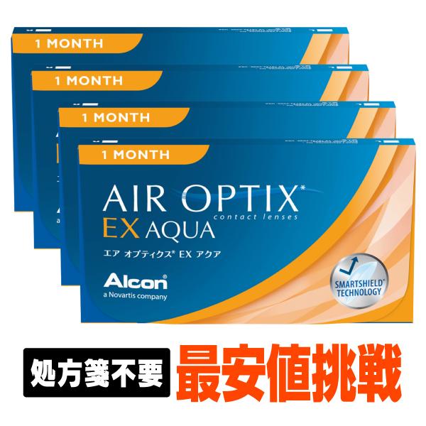 処方箋不要 エアオプティクスexアクア 4箱 宅配便 コンタクト 1ヶ月 コンタクトレンズ 1ヶ月 Airoptex 04 B アースコンタクト 通販 Yahoo ショッピング