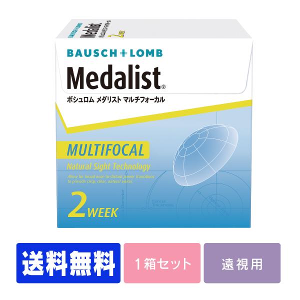 遠視用 送料無料 処方箋不要 メダリストマルチフォーカル コンタクト 2week コンタクトレンズ 2week 遠近両用 Mmf 01 Plus アースコンタクト 通販 Yahoo ショッピング