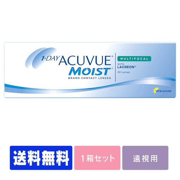 送料無料 遠視用 ワンデーアキュビューモイストマルチフォーカル30枚 コンタクト ワンデー コンタクトレンズ 1day 遠近両用 Oamm 01 Plus アースコンタクト 通販 Yahoo ショッピング