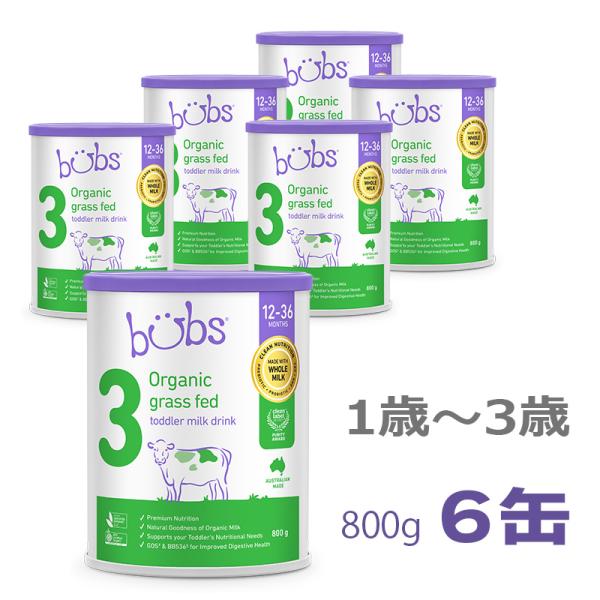 Bubs Organic(バブズ オーガニック)シリーズは、オーストラリア南東部の認定酪農場で放牧され、365日草を食べて育つグラスフェッド牛のミルクを使ったオーガニック粉ミルクです。 本商品が取得しているオーストラリア政府が定める2つの有...