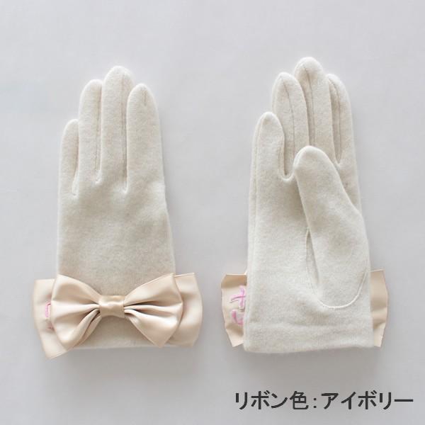 子供用カシミヤ100 ファッション手袋 グローブ 7 8才児用 ホワイト Junior Cashmere100 Jersey Glove まるっと瀬戸内マーケット 通販 Yahoo ショッピング