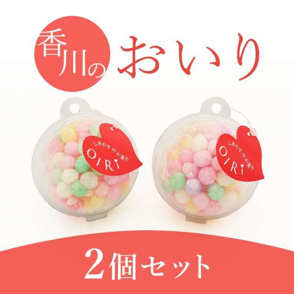 おいり お菓子 11g 2個セット 香川県 松浦唐立軒 Buyee 日本代购平台 产品购物网站大全 Buyee一站式代购 Bot Online