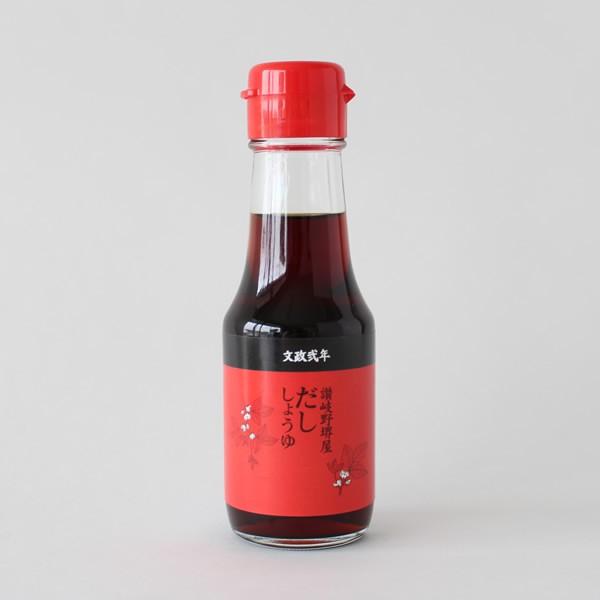 堺屋醤油 だししょうゆ 100ml ミニサイズ