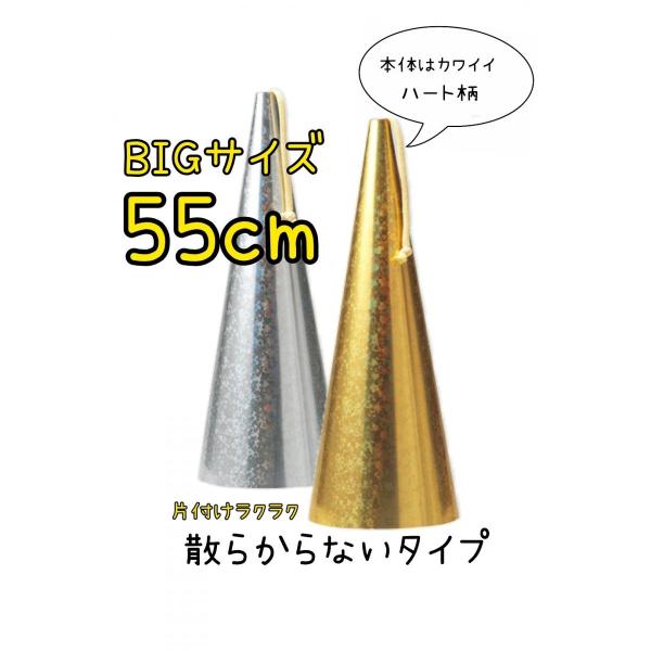 n[gtcCNbJ[ U炩Ȃ^Cv 傫 NbJ[ Ɩp ^ rbOTCY EGfBO  p[eB[