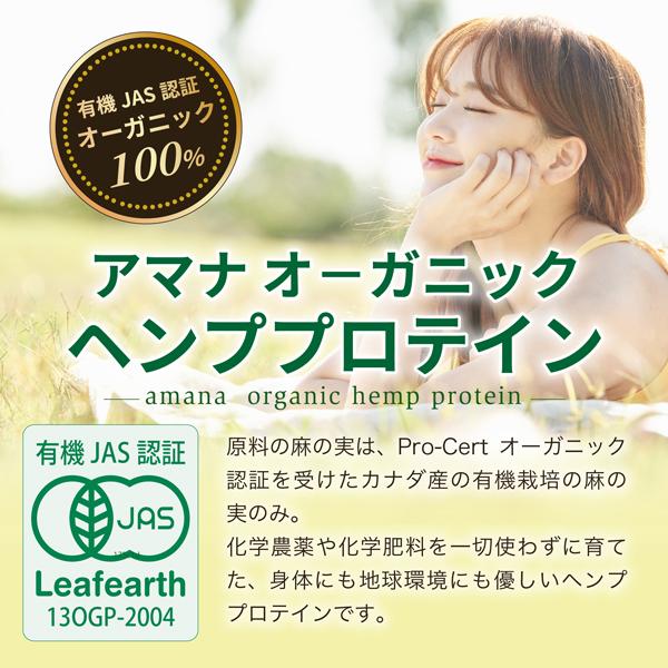 earth2001_ahorg-0005_2_d_20220824160058