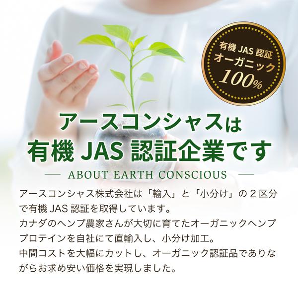 earth2001_ahorg-0005_3_d_20220824160101