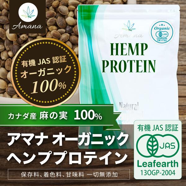 earth2001_ahorg-0005x2_1_d_20220824161005