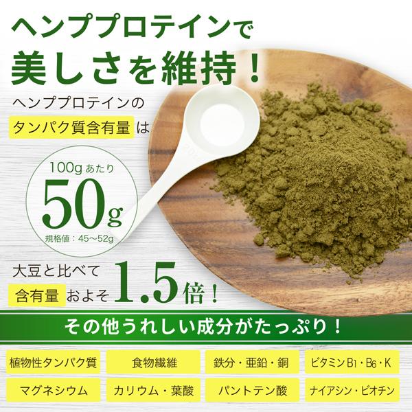 earth2001_ahorg-0005x2_4_d_20220824161005