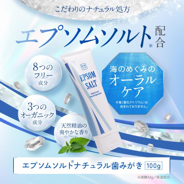 earth2001_bbs-002_1_d_20260304175005