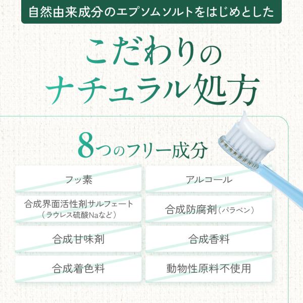 earth2001_bbs-002_5_d_20260308103142