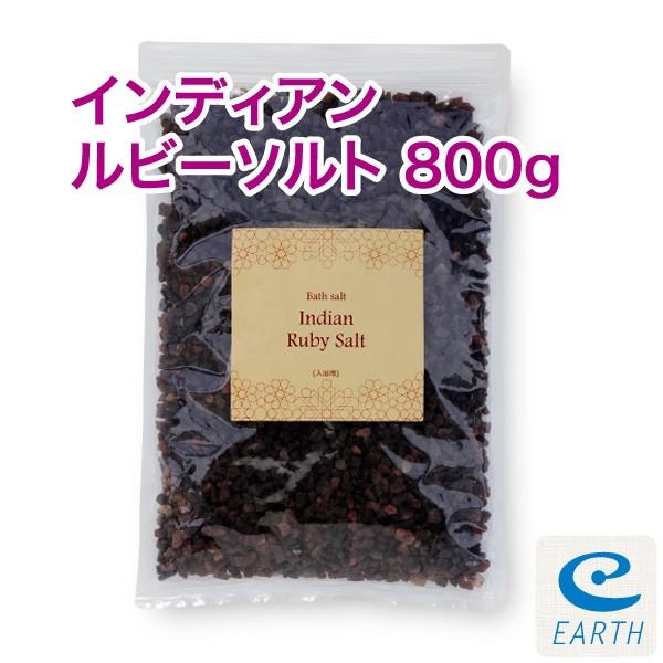 ※取り扱いの際の注意事項●ホーロー製、ステンレス製、大理石の浴槽では使用できません。●硫黄成分による硫化を防ぐため、貴金属類ははずしてからご入浴下さい。●24時間風呂、循環式のお風呂でご使用になる場合にはバスソルトご使用中は循環スイッチを切...