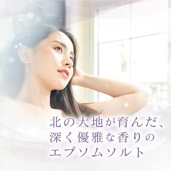 earth2001_ebs-8008_2_d_20240301164842