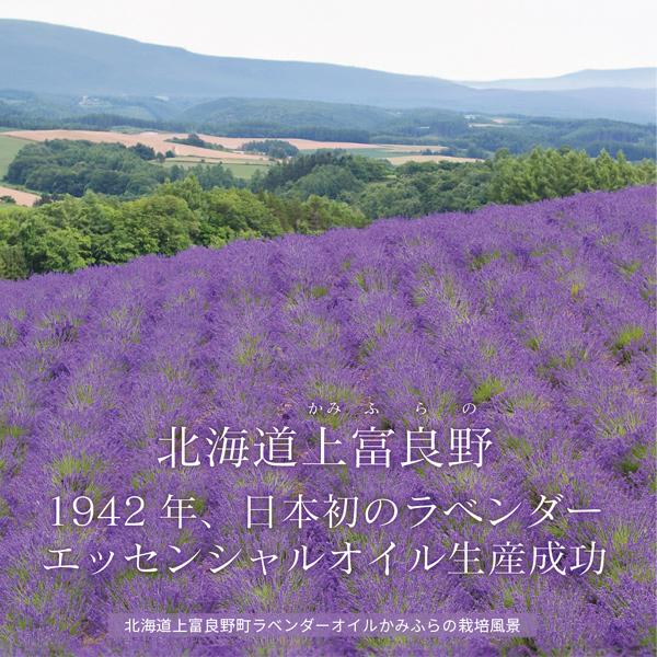 earth2001_ebs-802_5_d_20240301165419