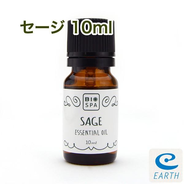 ビオスパのエッセンシャルオイルは特にアロマバス(お風呂用)にお薦めです。エッセンシャルオイルには、お肌についた状態で紫外線に当たると、シミの原因になったり皮膚に炎症などを起こす「光毒性」と呼ばれる作用を持つものがあります。ビオスパのエッセン...