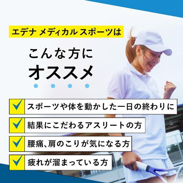 earth2001_mbs-7007_3