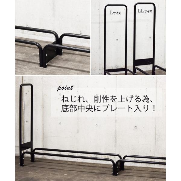 ログラックｌｌ 薪棚 薪割り 薪ストーブ 収納棚 薪 乾燥 ログラック 薪ラック 保管 Ef Ls 05a 薪割り機 暖炉 Buyee Buyee Japanese Proxy Service Buy From Japan Bot Online