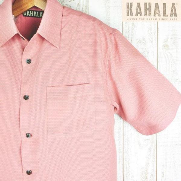 Kahala カハラ メンズシャツ コーラルピンク 無地アロハシャツ Wind N Sea レーヨン Buyee Buyee 日本の通販商品 オークションの代理入札 代理購入