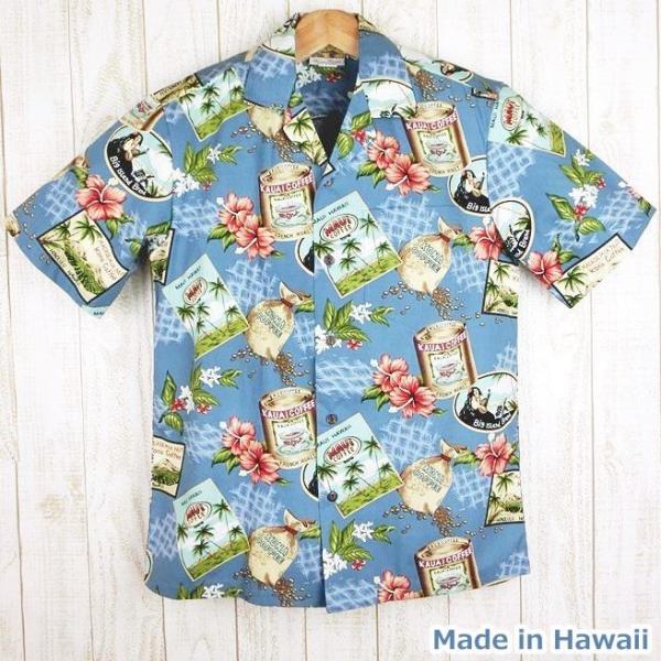 アロハシャツ メンズ ハワイ製 青地 コーヒー柄 Coffee Winnie Fashion ウィニーファッション メール便送料無料 宅配便別途 Buyee Buyee Japanese Proxy Service Buy From Japan Bot Online