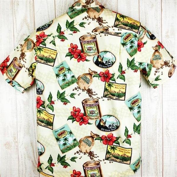 アロハシャツ ハワイ製 メンズ Coffee Winnie Fashion イエロー生地 コーヒー柄 ウィニーファッション 綿 メール便送料無料 宅配便別途 Buyee Buyee Japanese Proxy Service Buy From Japan Bot Online