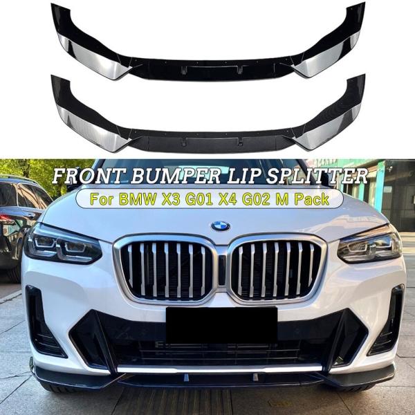 フロントバンパーリップスポイラー BMW X3 G01 X4 G02 M Pack 2021