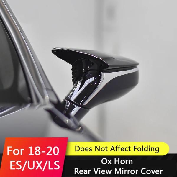 ドアミラーカバー ガーニッシュ ES200 260 300H 2018-2023 ux 2019