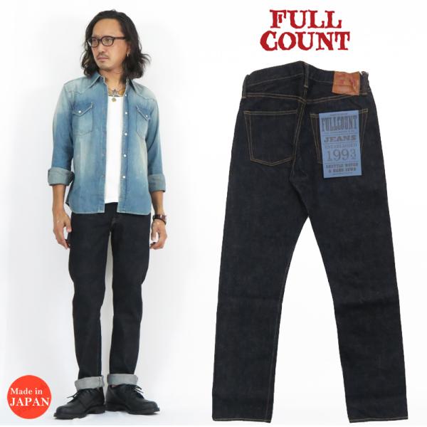 アイリッシュセッター フルカウント FULLCOUNT 1108XX NEW アイリッシュセッター フルカウント FULLCOUNT 1108XX NEW