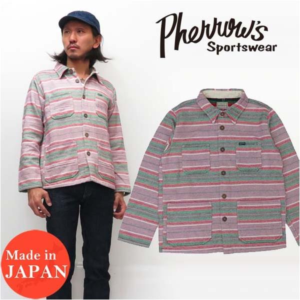Pherrow's（フェローズ） 長袖 ボーダー シャツ ジャケット18W-PCOS2