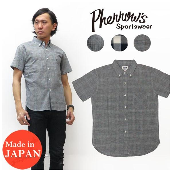 美品 日本製 Pherrow's 半袖 チェック ボタンダウン シャツ リネン Pherrow's フェローズ 半袖 チェック ボタンダウン シャツ 19S