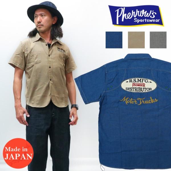 earthmarket1_20s-775wss-c