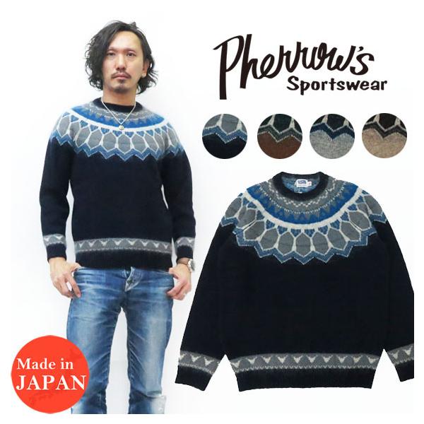 Pherrow's フェローズ 雪柄 セーター ニット スノーパターン Pherrow's フェローズ 雪柄 セーター ニット スノーパターン