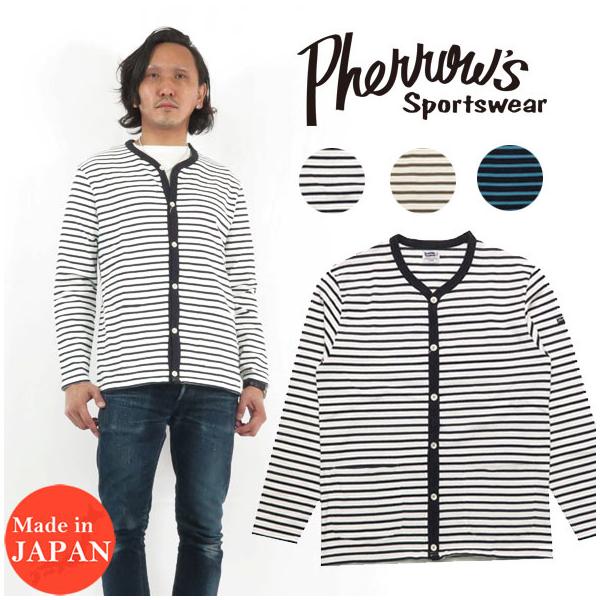 Pherrow