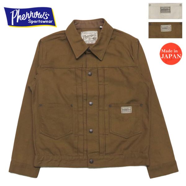 PHERROW'S フェローズ　ワークジャケット earthmarket1_222wj