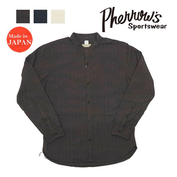フェローズ PHERROW'S フロンティアシリーズ スモック ワークシャツ バンドカラー スタンドカラー 22S-100PKS earthmarket1_22s-100pks