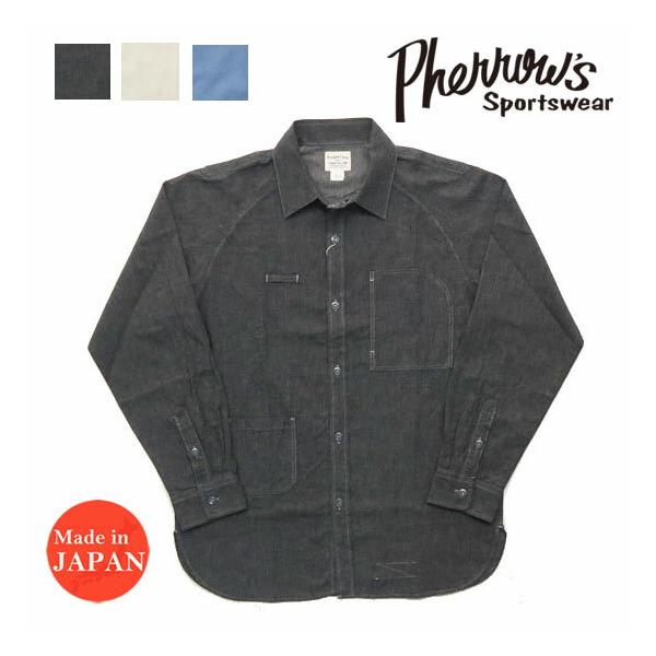 earthmarket1_22w-711ws