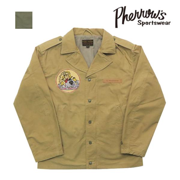 Pherrow's（フェローズ） 長袖 フィールド ジャケット 陸軍航空隊