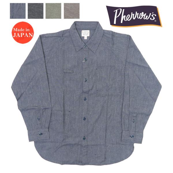 earthmarket1_23w-711ws