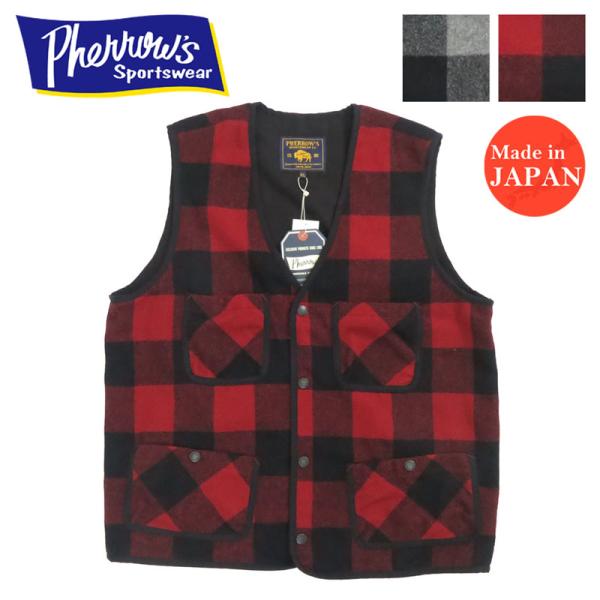Pherrow's（フェローズ） バッファローチェック ハンティング ベスト