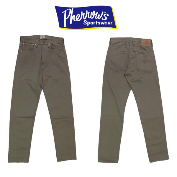 Pherrow's（フェローズ） コットンサテン ワーク パンツ モカ 25S-428P
