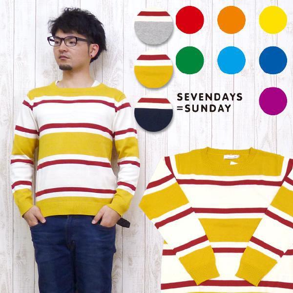 SEVENDAYS=SUNDAY セブンデイズ=サンデイ セーター ニット パネル 